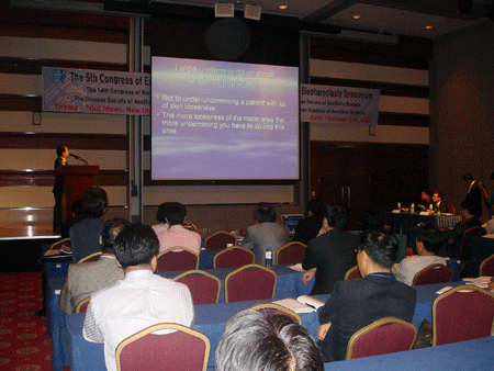 GS, TS Nguyễn Xuân Cương diễn giảng tại hội nghị Quốc tế tại Hàn Quốc tháng 11 năm 2007